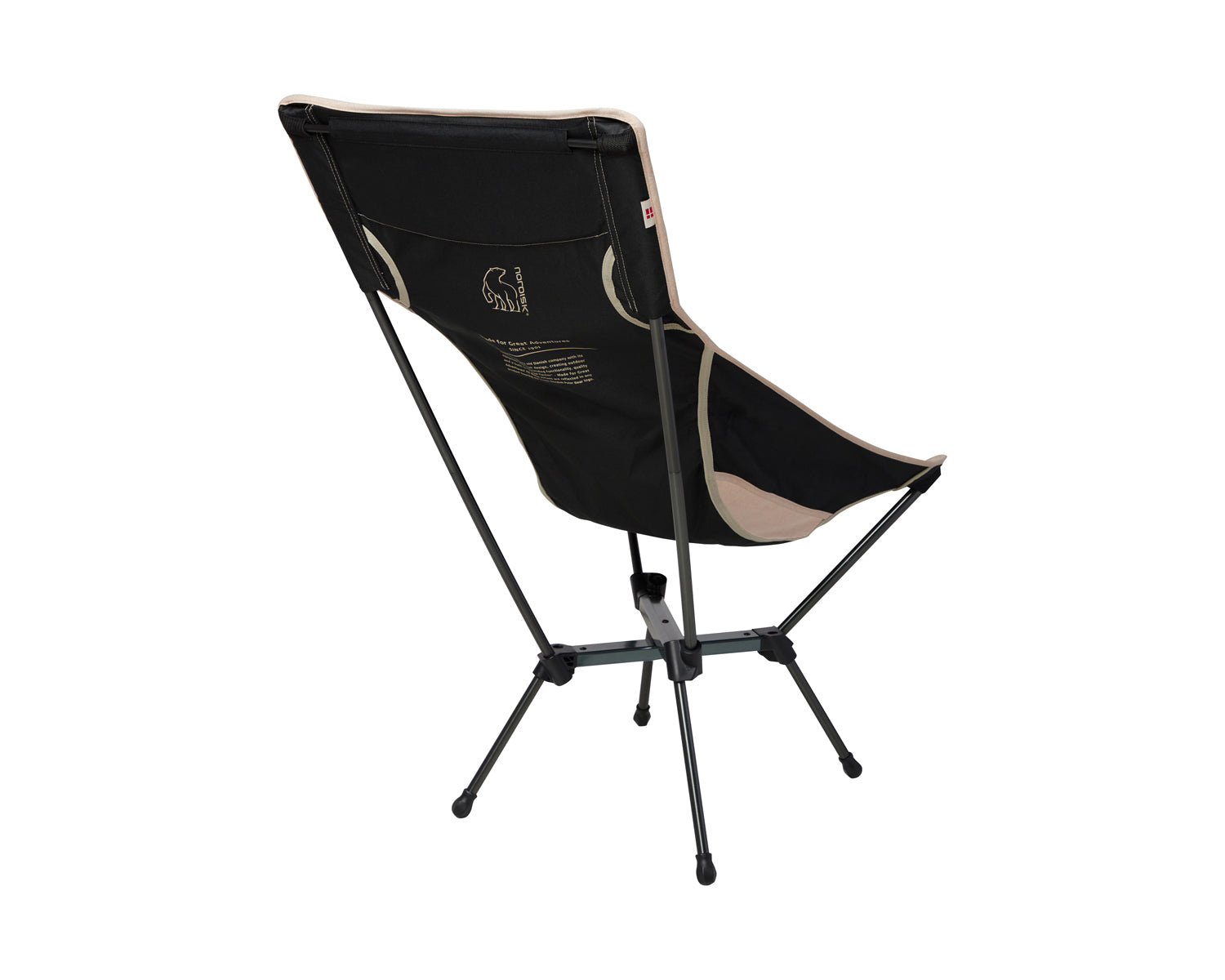 Kongelund Lounge Chair - Sandshell