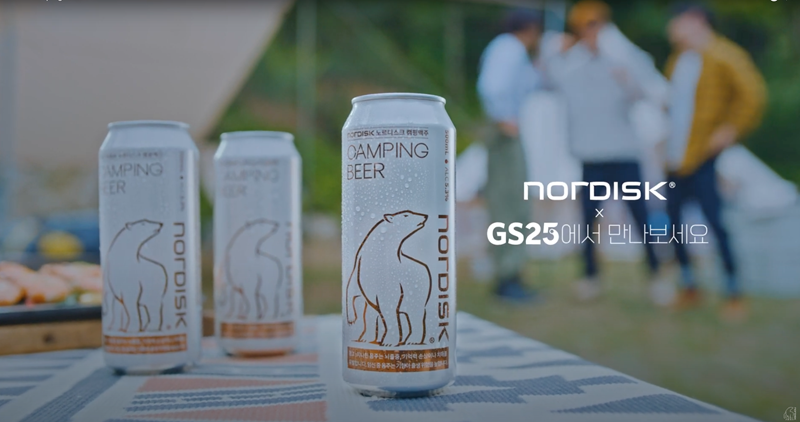 Nordisk Camping beer