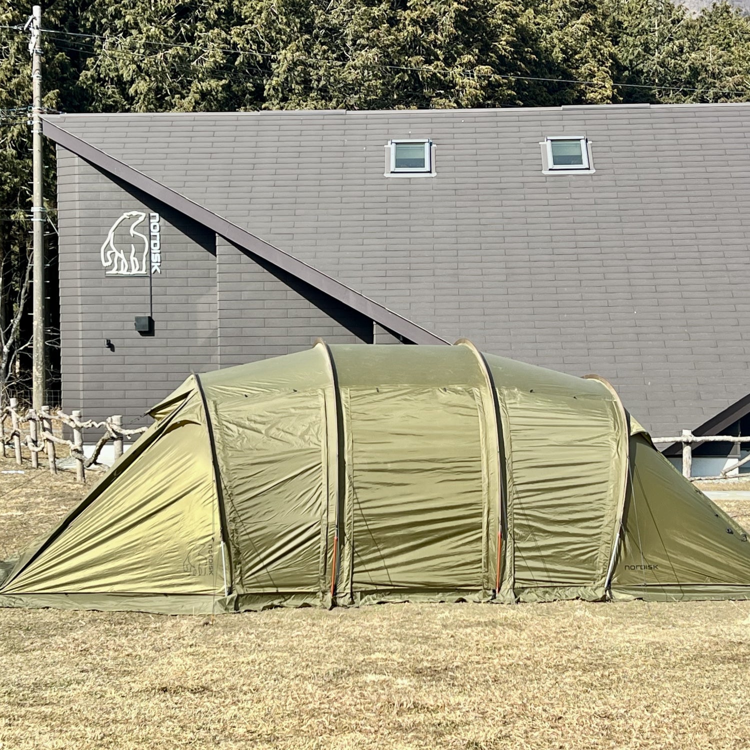 Reisa 6 PU Tent with skirt 6 person | Nordisk Shelter