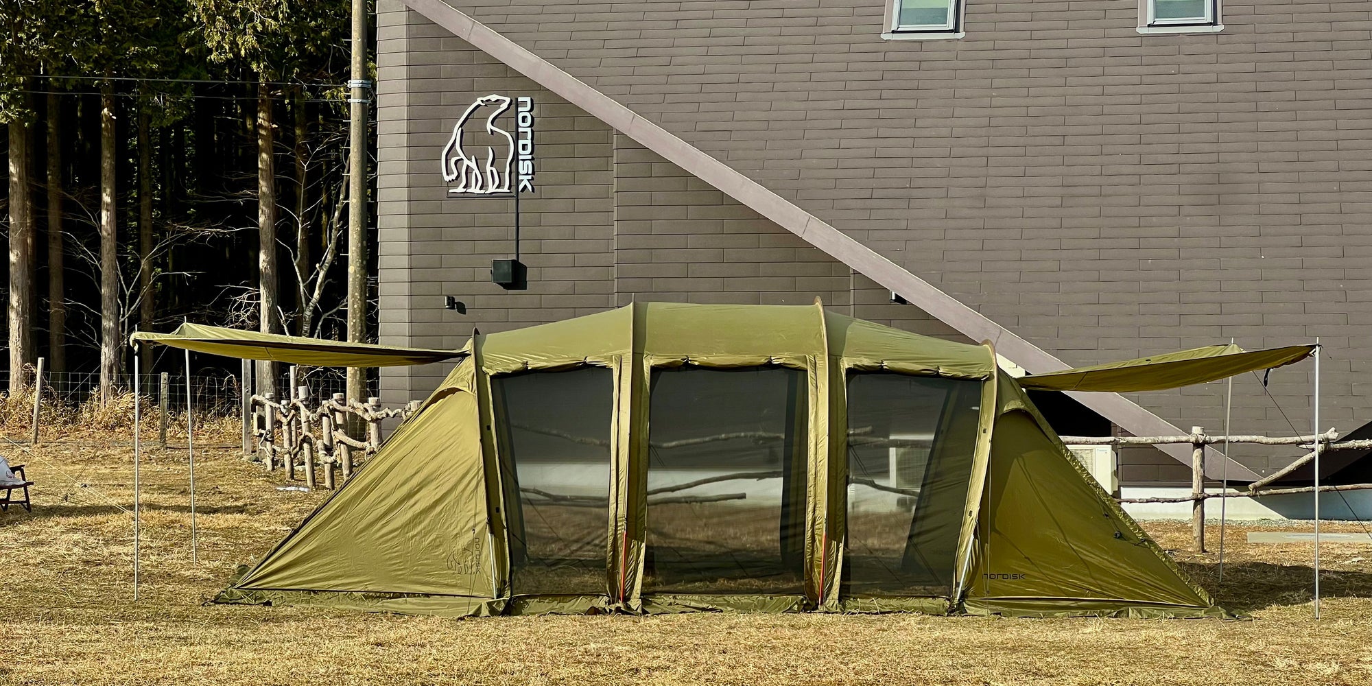 テント・タープ NORDISK REISA 4 pu Reisa 4 PU Tent 4 person | Nordisk Scandinavian Shelter